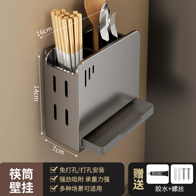 穴あけ不要 壁掛け式キッチンラック｜調味料収納・包丁スタンド・多機能キッチン収納ラック