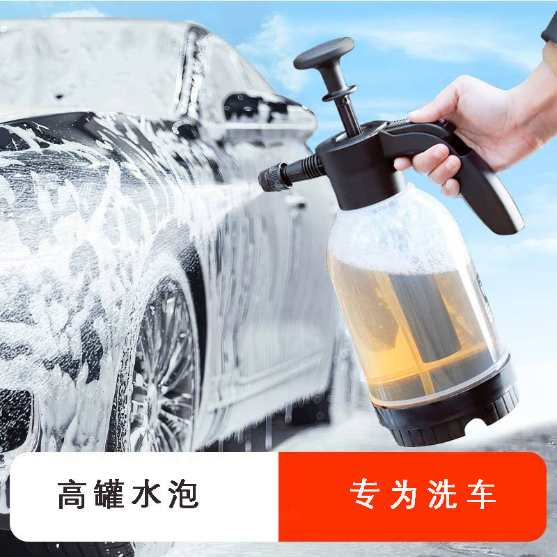 🚗💦 手動エアプレッシャー式 高圧フォームスプレーボトル｜洗車・清掃・ガーデニング兼用 乾湿両用スプレー “手動で圧力をためて、強力噴射。” 車の泡洗浄から家庭の掃除、ガーデニングまで これ1本で対応できる 高圧ハンドスプレーヤー。 コンパクトながらプロ級の噴射力が魅力です。