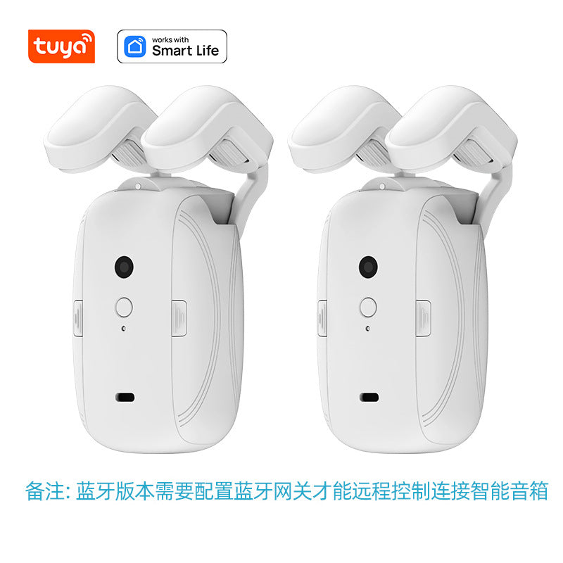 音声とスマートフォンで実現する完全コントロール