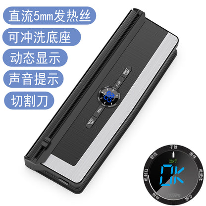 自動真空食品包装機プラスチックシール鮮度保持機真空小型真空機包装機家庭用および商業用