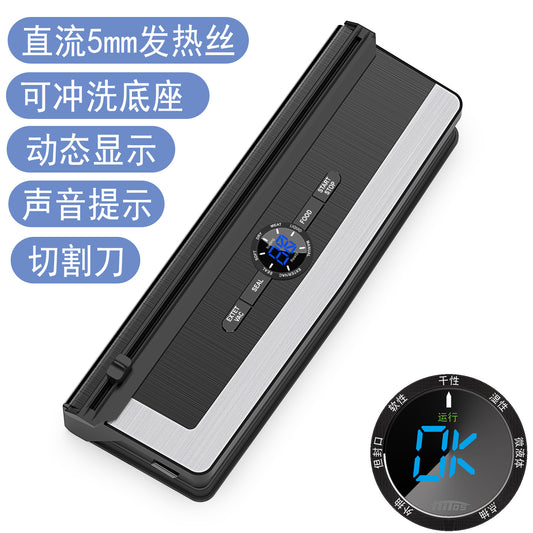 自動真空食品包装機プラスチックシール鮮度保持機真空小型真空機包装機家庭用および商業用