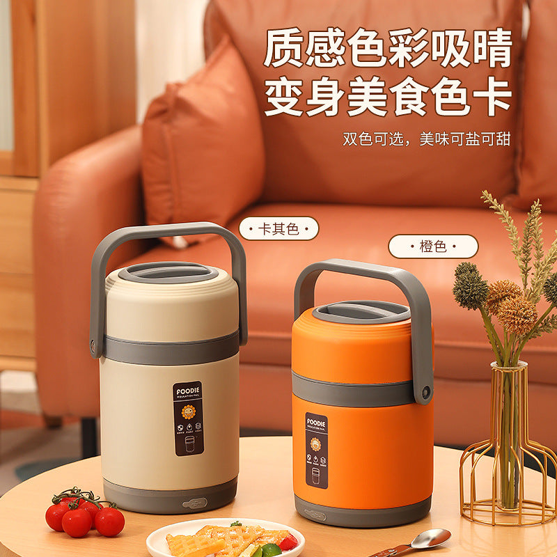 🍱 ステンレス製 保温弁当箱｜大容量・USB加熱・温度調節・持ち運び便利な多層ランチボックス