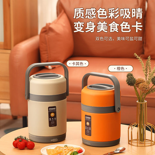 🍱 ステンレス製 保温弁当箱｜大容量・USB加熱・温度調節・持ち運び便利な多層ランチボックス