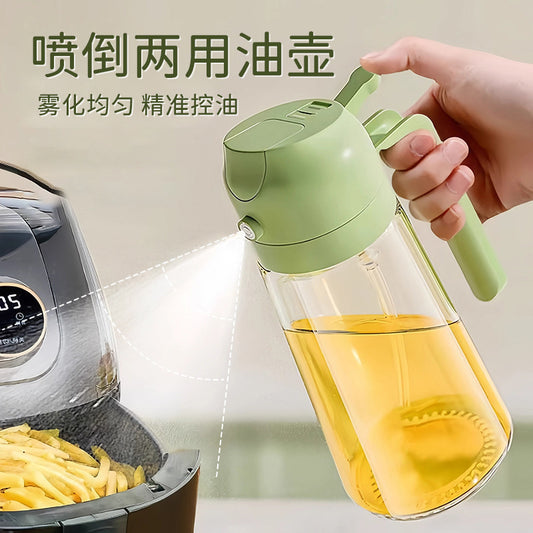 2WAY ガラス製オイルスプレー｜噴霧＆注ぐ 両用・大容量・食品用グレード・多機能プレス式オイラー