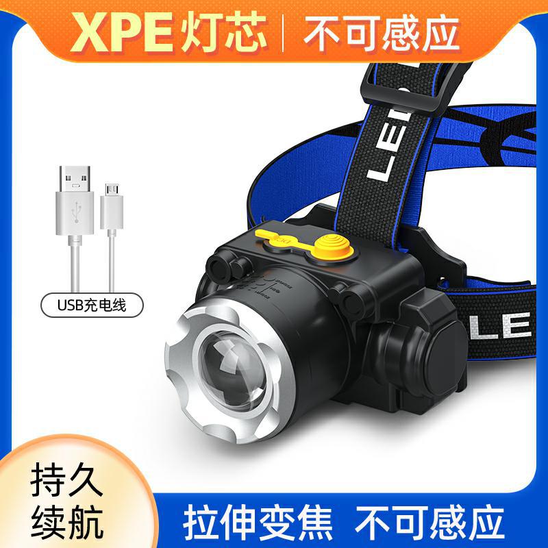 T6 高輝度LEDヘッドライト ズーム式・USB充電・長寿命｜釣り・キャンプ・アウトドア用ヘッドランプ 暗闇を強力に照らす、アウトドア必携の高性能ヘッドライト。 T6高輝度LED搭載で、キャンプや釣り、登山、夜間作業まで幅広く活躍。 ズーム機能＋USB充電式で、使い勝手と耐久性を両立したプロ仕様モデルです。