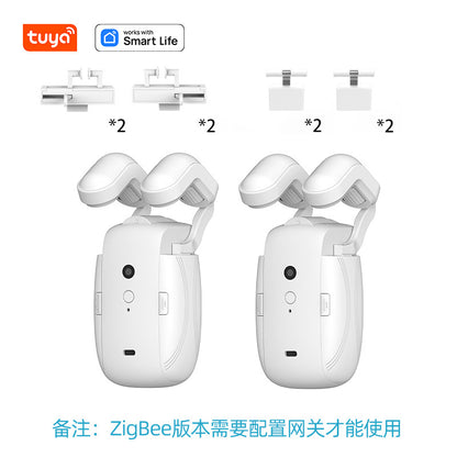 音声とスマートフォンで実現する完全コントロール