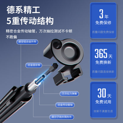 数秒で完了する、車内のためのスマート遮熱対策