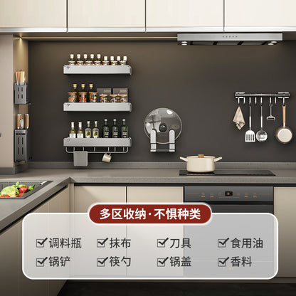 穴あけ不要 壁掛け式キッチンラック｜調味料収納・包丁スタンド・多機能キッチン収納ラック