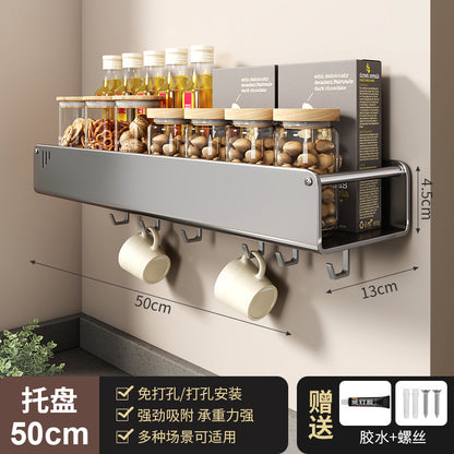 穴あけ不要 壁掛け式キッチンラック｜調味料収納・包丁スタンド・多機能キッチン収納ラック