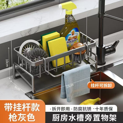 多機能スポンジラック｜排水ラック・キッチンシンク用ふきん＆洗剤収納ホルダー